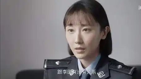 演技烂得像混子 ！《我是刑警》一堆神仙混进“关系户”真招人嫌  第6张