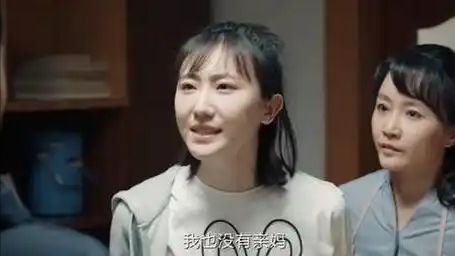 演技烂得像混子 ！《我是刑警》一堆神仙混进“关系户”真招人嫌  第15张