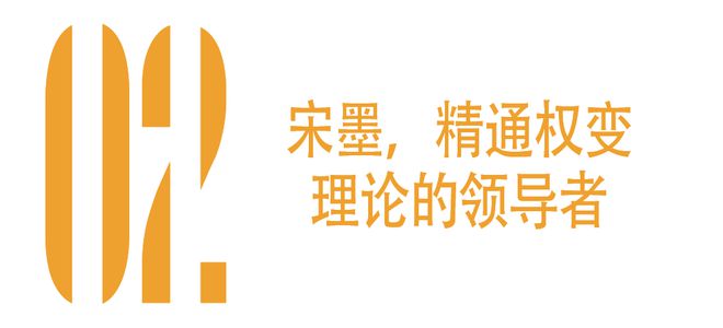 李昀锐，公共管理学算是让你演明白了  第10张