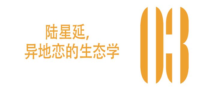 李昀锐，公共管理学算是让你演明白了  第15张