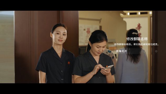 爱的洞察，心的守护——何以《温暖配方》  第2张