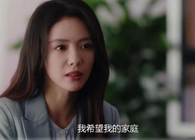 《婚内婚外》结局：一张裸身照，引诱16岁少女，胡成不是渣而是坏  第12张