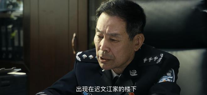 白夜破晓：迟文江直至施广陵落马方知吴征生前放弃见他救了他一命