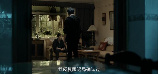 白夜破晓：迟文江直至施广陵落马方知吴征生前放弃见他救了他一命