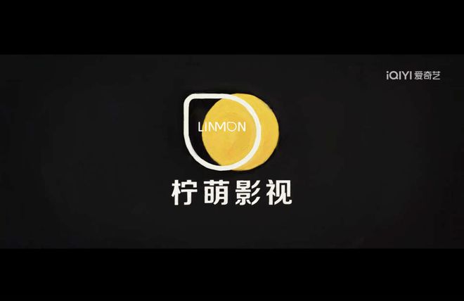 《猎罪图鉴2》真敢拍，然后呢？  第11张