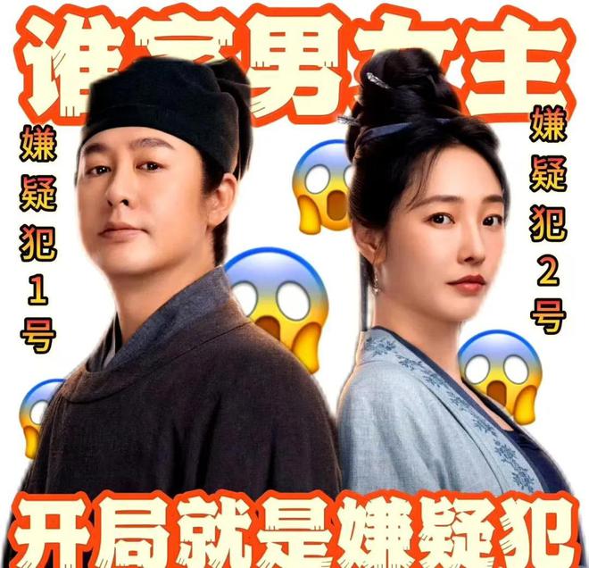 一人毁掉整部央视剧！《清明上河图密码》关系户，表演让人难受  第12张