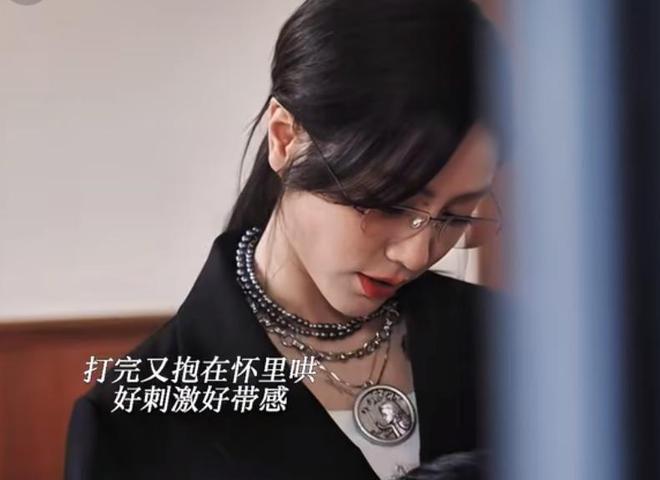 《猎罪图鉴2》不起眼的5位“女配角”，个个长相美艳、身材高挑