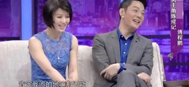 离婚7年后，再看程愫和傅鹏程的婚姻，一个成功逆袭一个事业滑坡