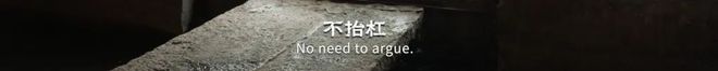 B站9.8分，近2000万播放，这才是「国产之光」