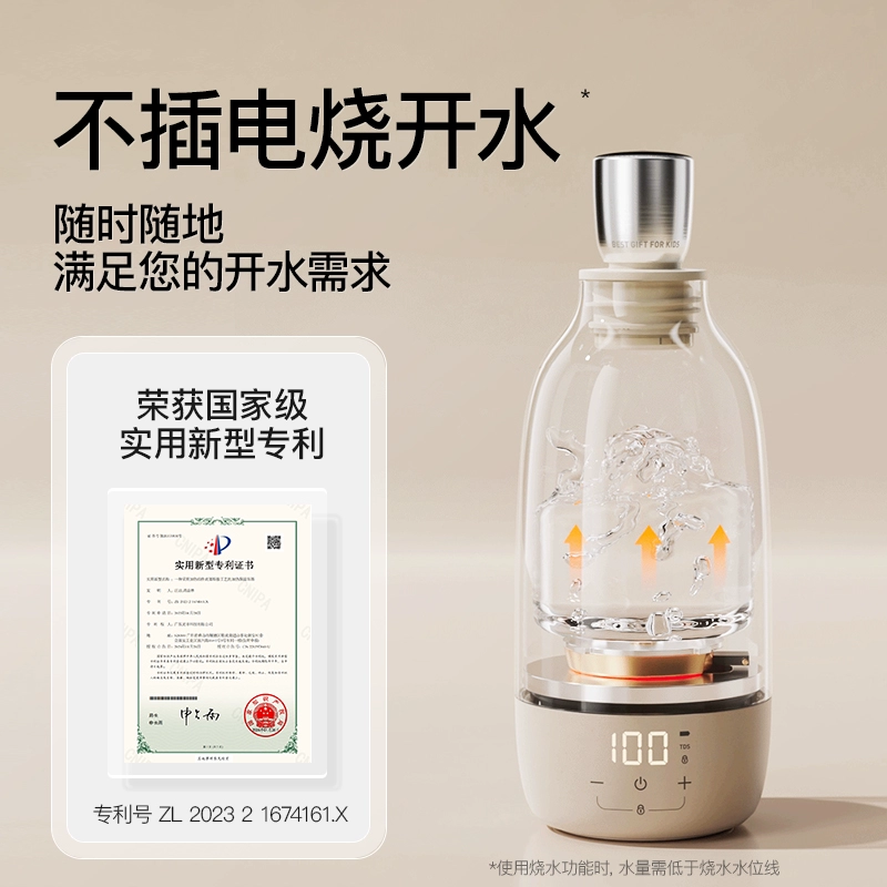 不插电烧开 + TDS 水质检测：时蔻恒温热水壶 179 元起（京东自营 339 元）