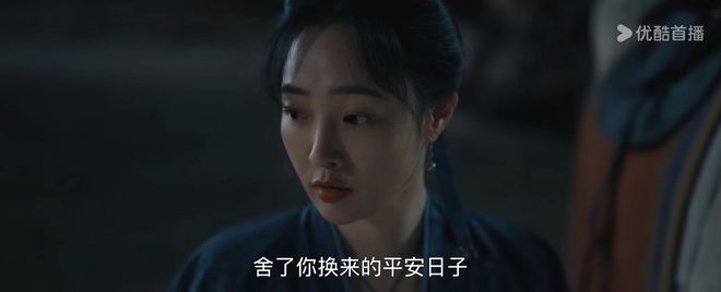 《清明上河图密码》口碑飙升！周一围演技太出色，抢了张颂文风头