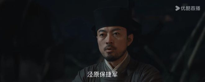 《清明上河图密码》口碑飙升！周一围演技太出色，抢了张颂文风头