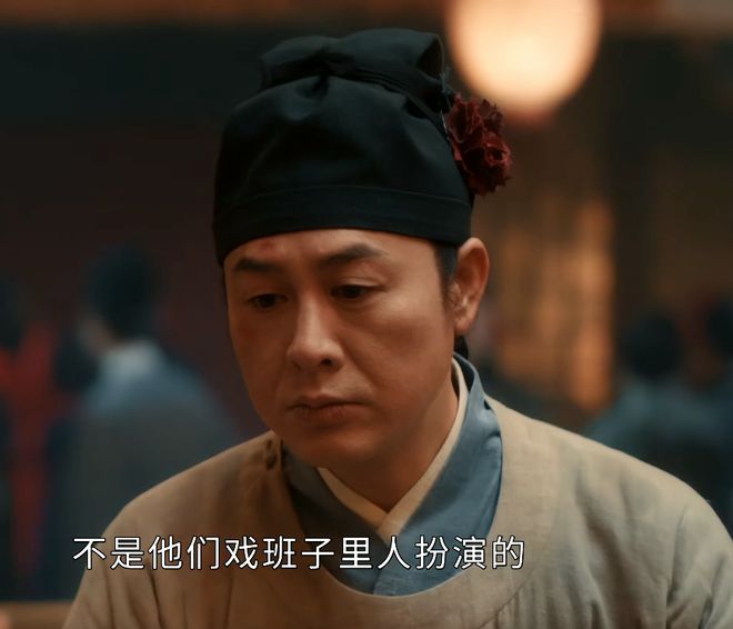 对不起我弃剧了，《清明上河图密码》越看越离谱，导演真有你的  第11张