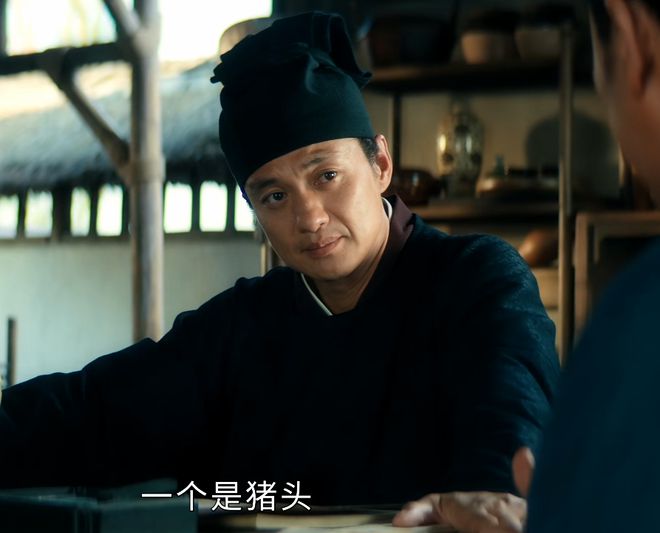 对不起我弃剧了，《清明上河图密码》越看越离谱，导演真有你的  第13张