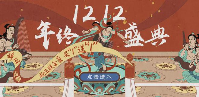 剧版《百年孤独》开播，想要真正读懂这部经典，光看剧还不够  第28张