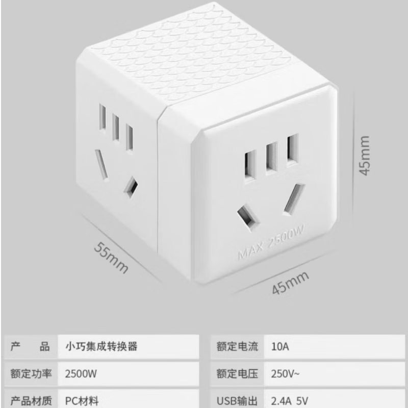 京东平替“京喜自营”买一赠一倒数 10 小时：空气炸锅低至 34.99 元