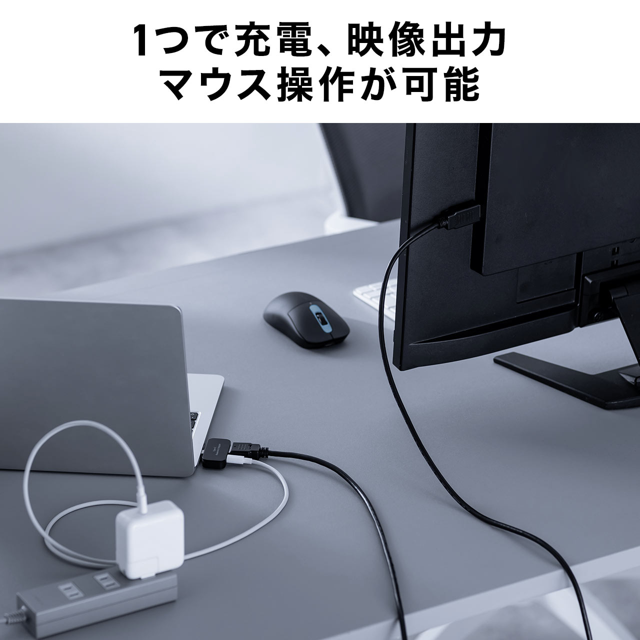 2.4GHz 接收器亦是集线器：日本山业推出独特设计无线办公鼠标