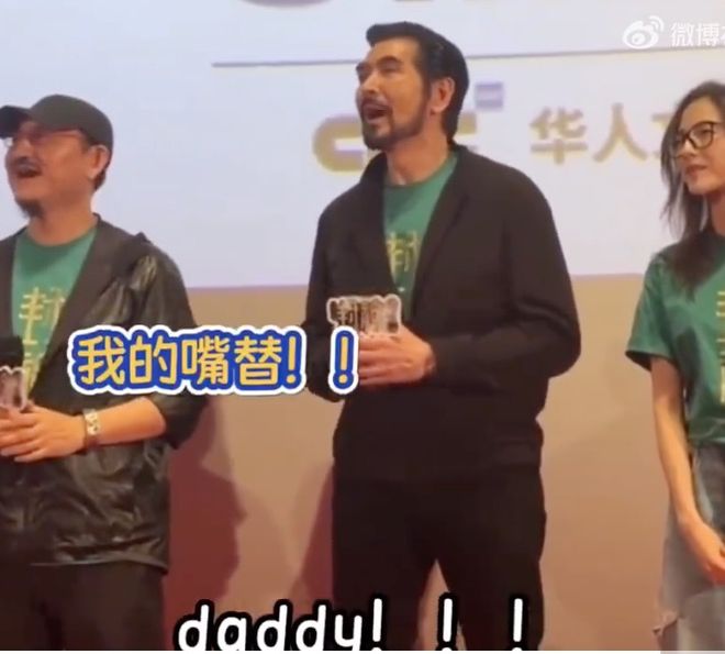 男人爱“老登艺术”，女人爱“Daddy文学”？  第12张