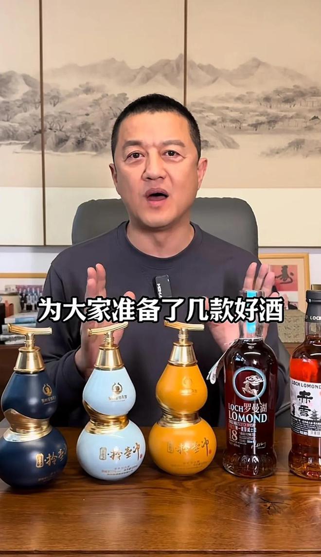 负债千万却花上亿元搞研发？李亚鹏卖千元酒，知情人透露内情  第11张