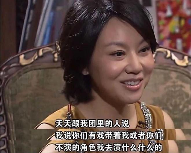 53岁闫妮再次爆红：手握三大视后，已成内娱中年女演员天花板  第16张