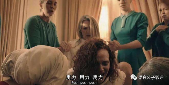 《使女的故事》：如何让女人老老实实的，服服帖帖的就这么生孩子，早生、多生？  第15张