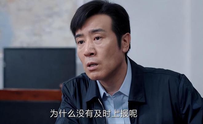 不像演的！《我是刑警》背后故事揭秘，于和伟提出不要主角光环  第37张