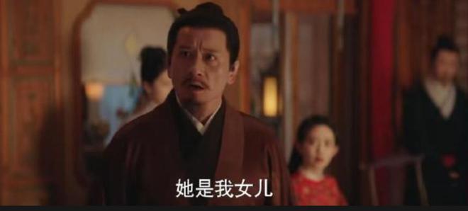 《九重紫》女主爹面熟？原来是"白眉鹰王"儿子，一家三代都是演员