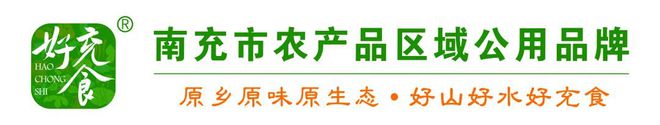 南充实地取景剧《在世界中心遇见你》，点击量破1.6亿人次——