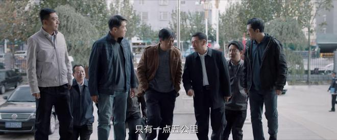 复盘《我是刑警》大结局：原来，这才是东林案凶手姓“王”的真相  第11张