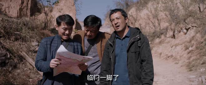 复盘《我是刑警》大结局：原来，这才是东林案凶手姓“王”的真相  第27张