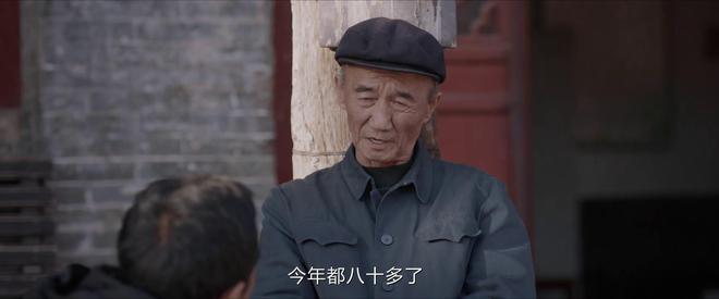 复盘《我是刑警》大结局：原来，这才是东林案凶手姓“王”的真相  第28张