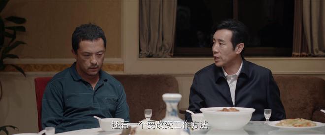 复盘《我是刑警》大结局：原来，这才是东林案凶手姓“王”的真相  第40张