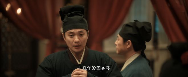 《清明上河图密码》直到顾震杀了狄伦，赵不尤才明白他是自己人  第5张