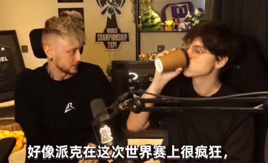 T1教练也只是个点外卖？Rekkles爆料：队伍核心BP是K博士做的！