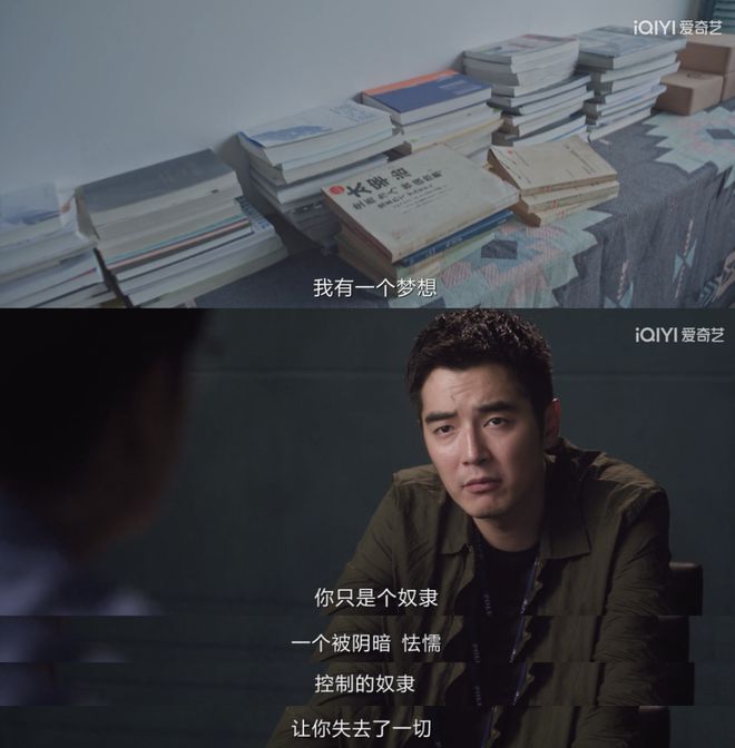 不要带偏见，《猎罪图鉴2》一点都不尬