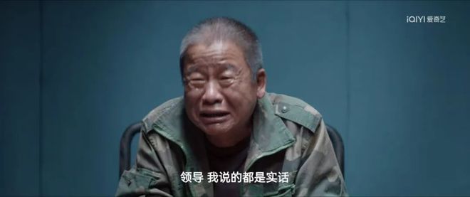 我是刑警：主角光环耀眼，万名群演阵容强大，多个黄金配角很给力  第10张