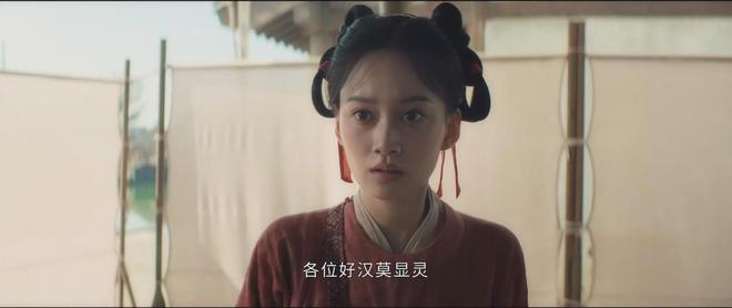 《清明上河图密码》首播好评如潮，连看5集，我敢说：此剧必曝火