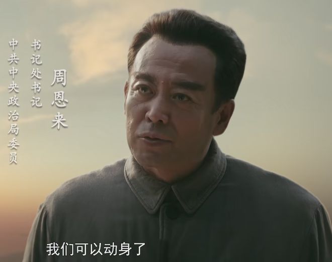 《天下同心》收视率破2.3，看了4集后，我要说：这部历史剧必爆  第11张