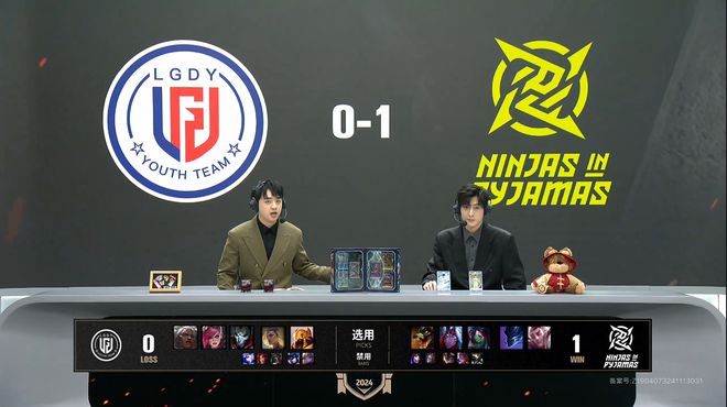 德玛西亚杯：LGD.Y偷大龙但运营崩盘，NIP胜对手结束德杯