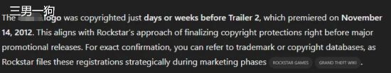 网友发现R星版权注册规律!预测GTA6新预告发布在即
