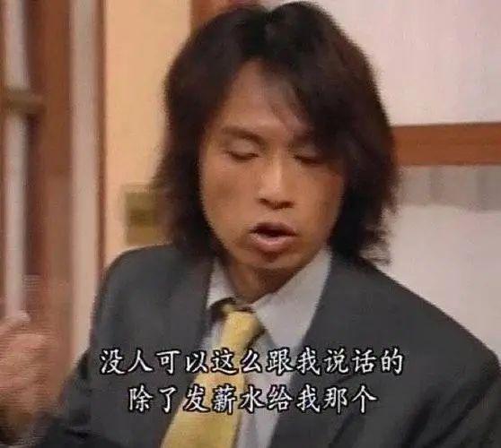 从票房毒药到票房灵药，黄子华为何能够成为“子华神”？  第11张