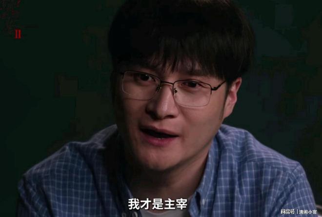 一口气看《猎罪图鉴2》15集，越看越上瘾，这部黑马剧才是天花板