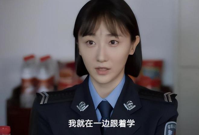 《我是刑警》五大美女排名：高队勉仅四，蒋美珍第二，第一呢