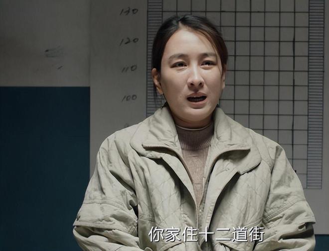 《我是刑警》五大美女排名：高队勉仅四，蒋美珍第二，第一呢