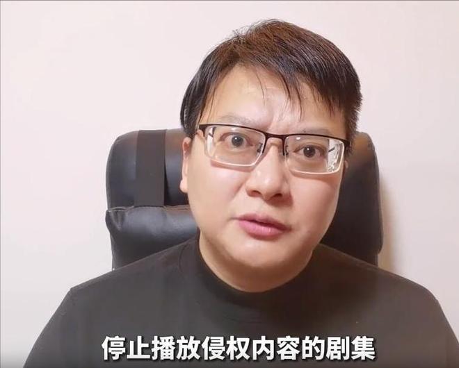 张译好冤，“南大碎尸案”家属控诉电视剧气病家人，喊他帮忙维权  第16张