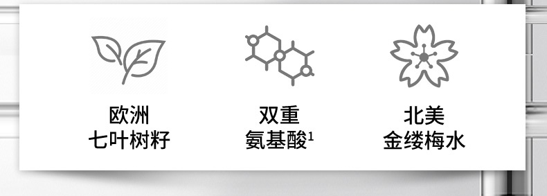 79 元 → 25.9 元：珂岸男士氨基酸洁面官方大清仓闭眼囤