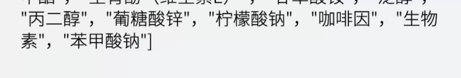 79 元 → 25.9 元：珂岸男士氨基酸洁面官方大清仓闭眼囤