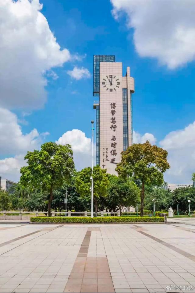 何捷转业至广州大学保卫处，他可不是保安！张馨予好日子还在后头