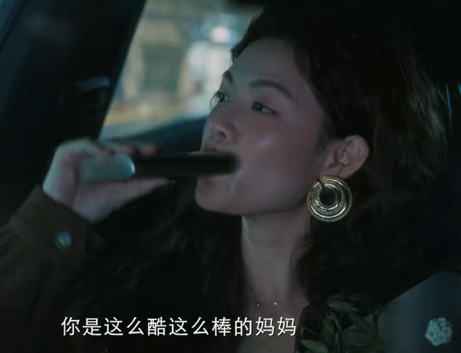 《灿烂的风和海》首播收视率破1.6，连看3集后，我要说：此剧要爆  第14张