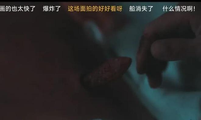 央视都看好的《清明上河图密码》，开局即王炸，为何吐槽声不断？  第11张